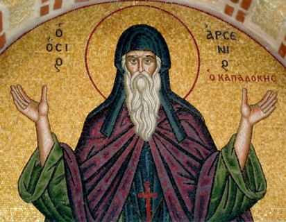 Преподобный Арсений Каппадокийский